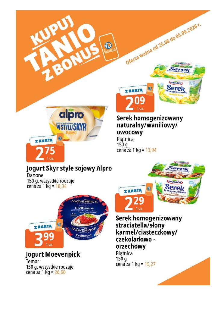 Gazetka E-leclerc 25/08/2026 – 05/09/2026 - gazetki promocyjne str. 9