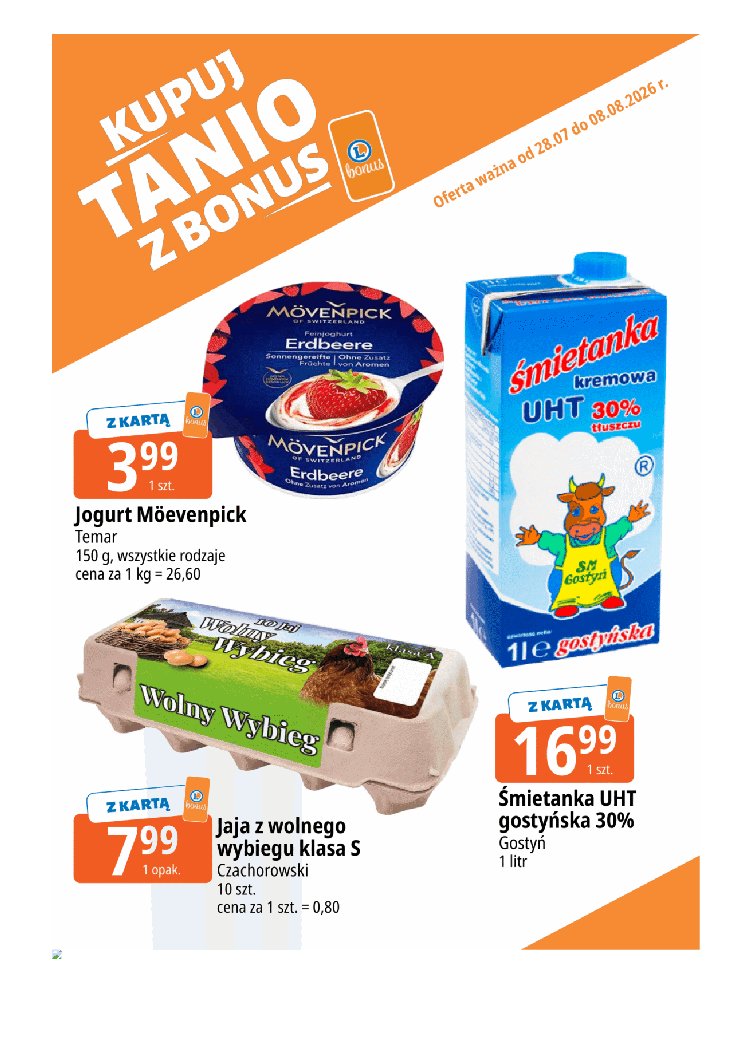 Gazetka E-leclerc 28/07/2026 – 08/08/2026 - gazetki promocyjne str. 15