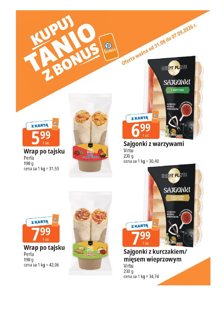 Gazetka E-leclerc 31/08/2026 – 07/09/2026 - gazetki promocyjne str. 9