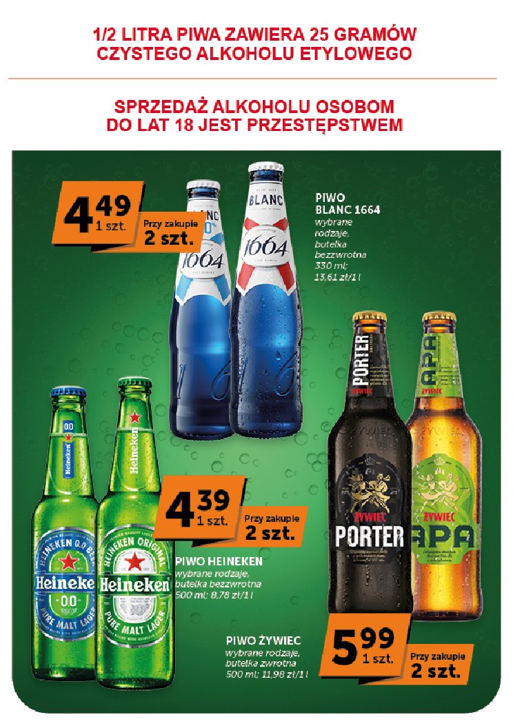 Gazetka Groszek 06/08/2026 – 12/08/2026 - gazetki promocyjne str. 19