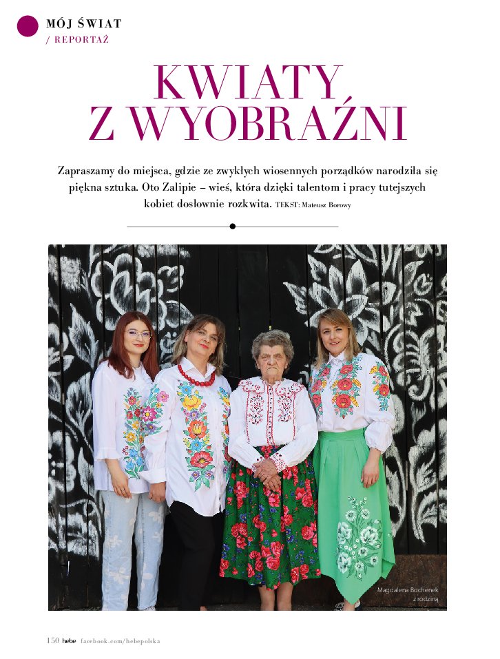 Gazetka Hebe 01/07/2026 – 31/08/2026 - strona 150