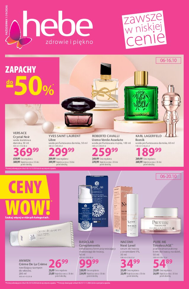 Gazetka Hebe 06/10/2026 – 20/10/2026 - gazetki promocyjne str. 1