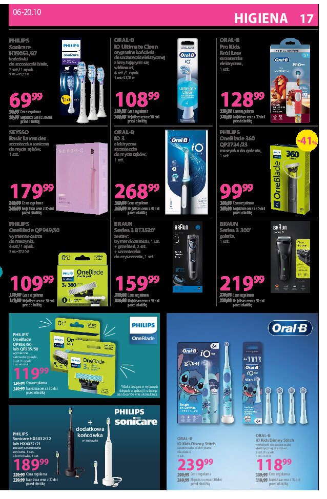 Gazetka Hebe 06/10/2026 – 20/10/2026 - gazetki promocyjne str. 17