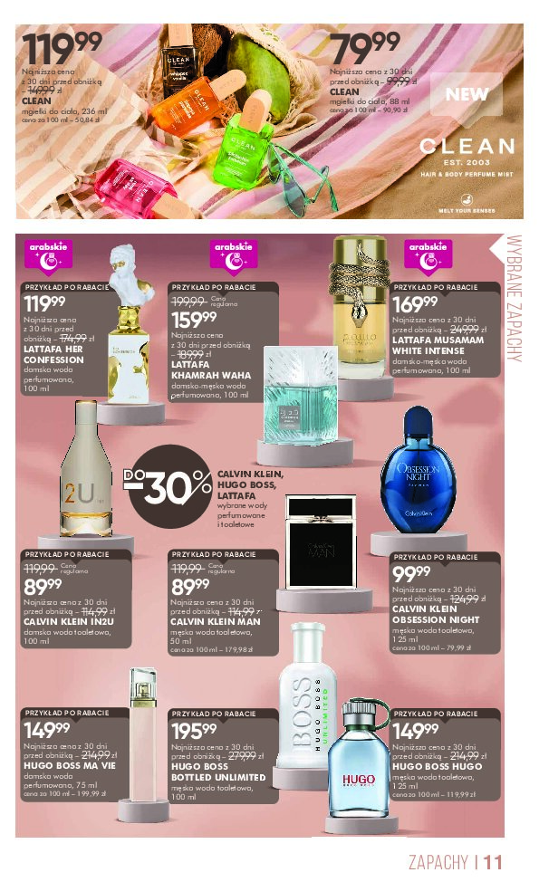 Gazetka Super-pharm 05/09/2026 – 18/09/2026 - gazetki promocyjne str. 11