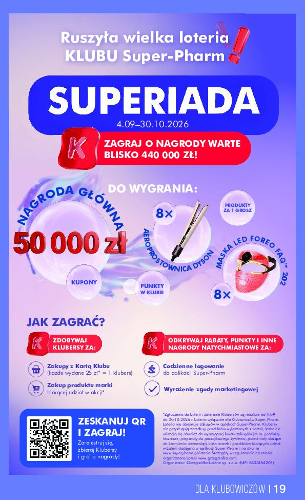 Gazetka Super-pharm 05/09/2026 – 18/09/2026 - gazetki promocyjne str. 19