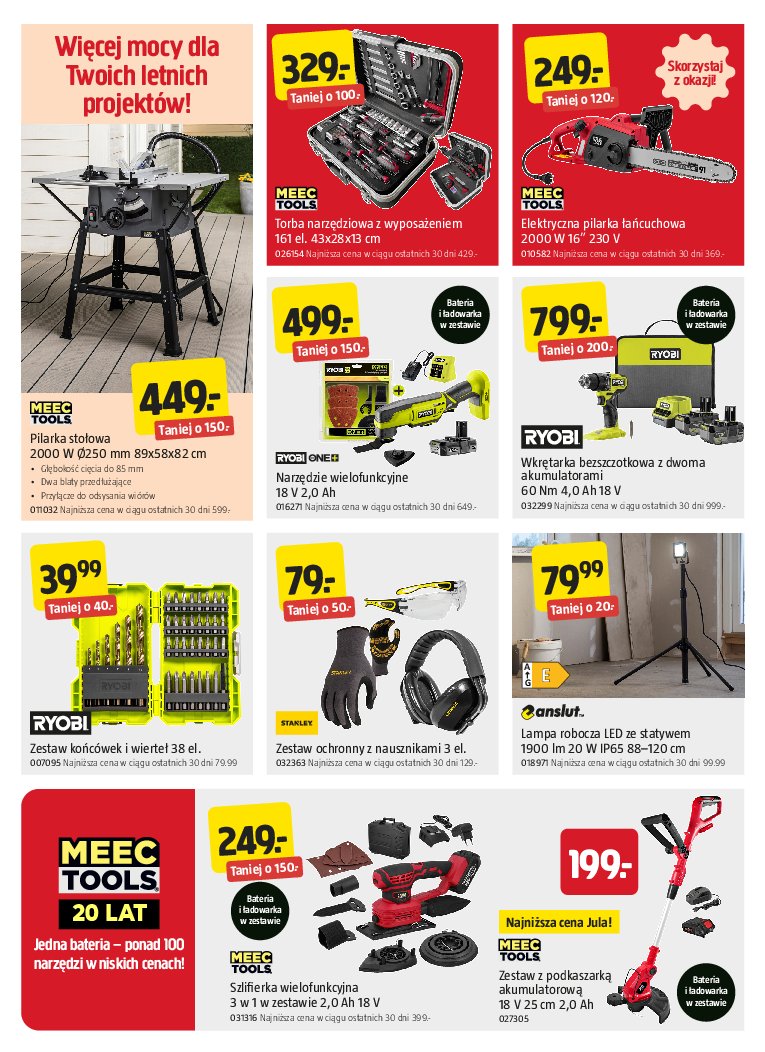 Gazetka Jula 23/07/2026 – 05/08/2026 - gazetki promocyjne str. 2