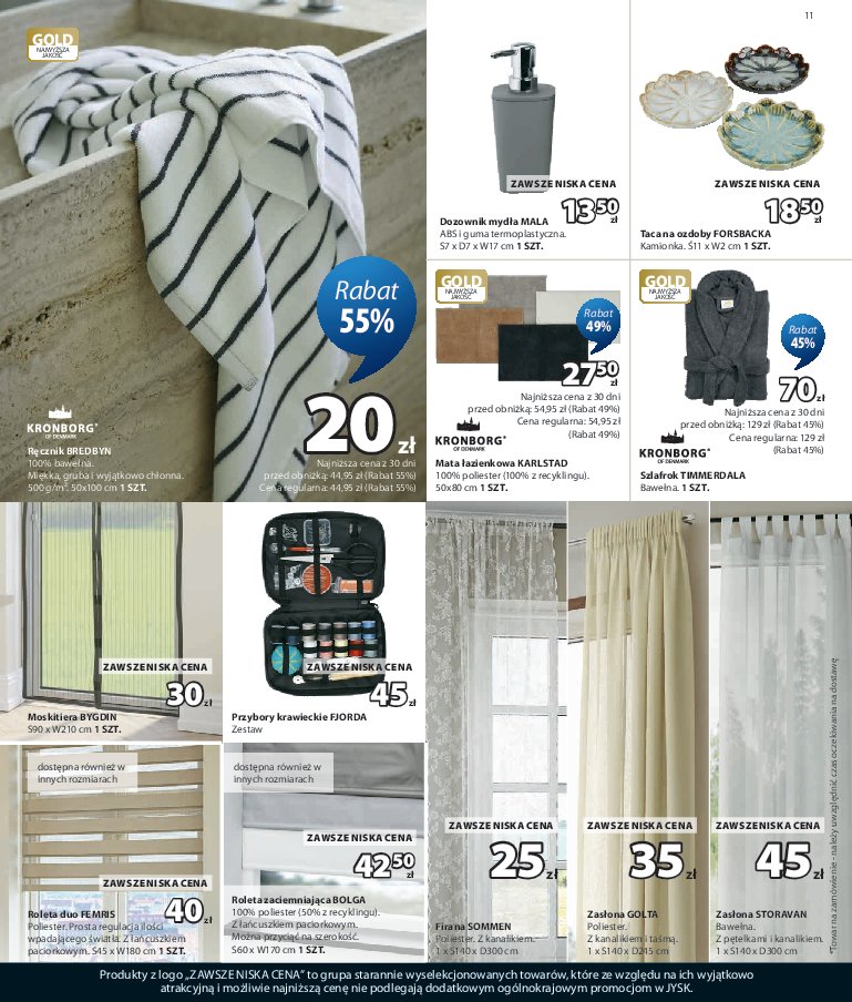 Gazetka Jysk 01/07/2026 – 19/07/2026 - gazetki promocyjne str. 12