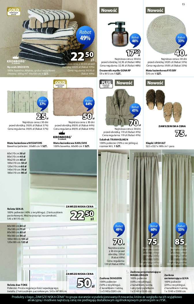 Gazetka Jysk 07/10/2026 – 25/10/2026 - gazetki promocyjne str. 16