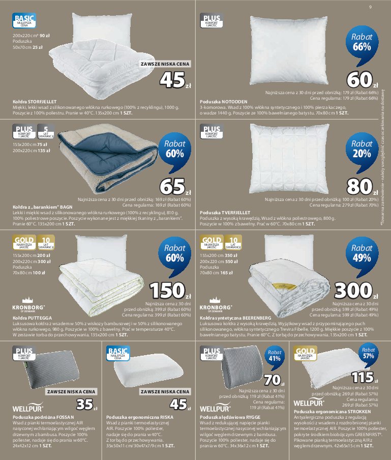 Gazetka Jysk 12/08/2026 – 30/08/2026 - gazetki promocyjne str. 10