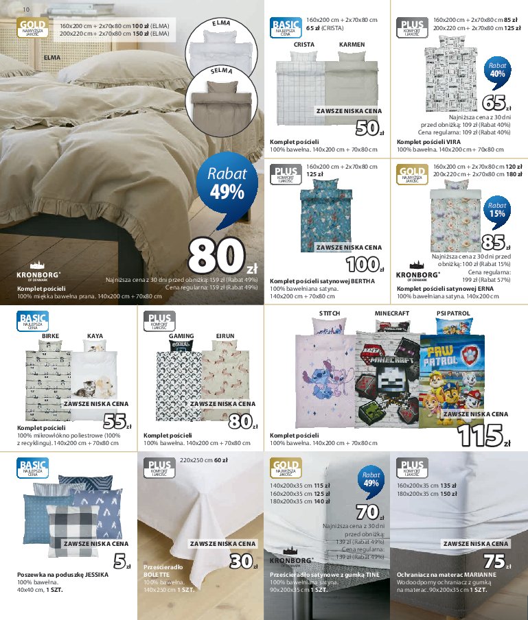 Gazetka Jysk 12/08/2026 – 30/08/2026 - gazetki promocyjne str. 11