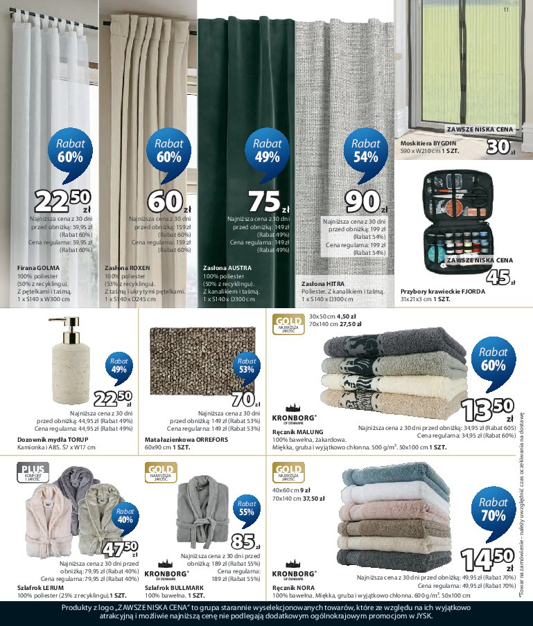Gazetka Jysk 12/08/2026 – 30/08/2026 - gazetki promocyjne str. 12