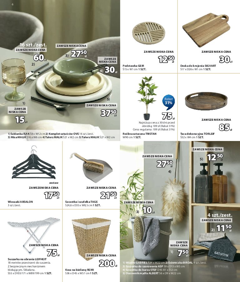 Gazetka Jysk 12/08/2026 – 30/08/2026 - gazetki promocyjne str. 7