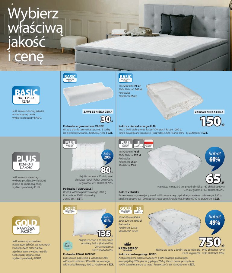 Gazetka Jysk 29/07/2026 – 16/08/2026 - strona 5