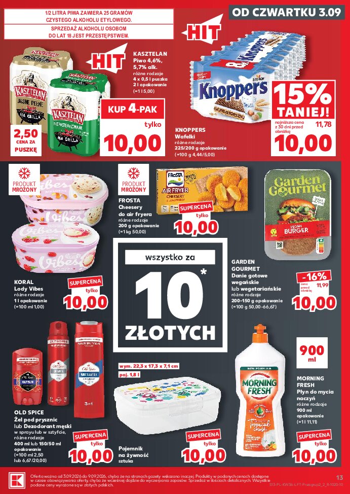 Gazetka Kaufland 03/09/2026 – 09/09/2026 - gazetki promocyjne str. 13