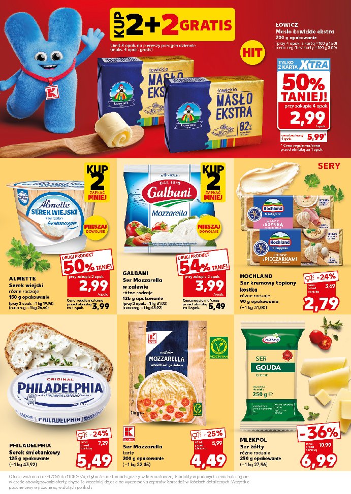 Gazetka Kaufland 10/08/2026 – 11/08/2026 - strona 17
