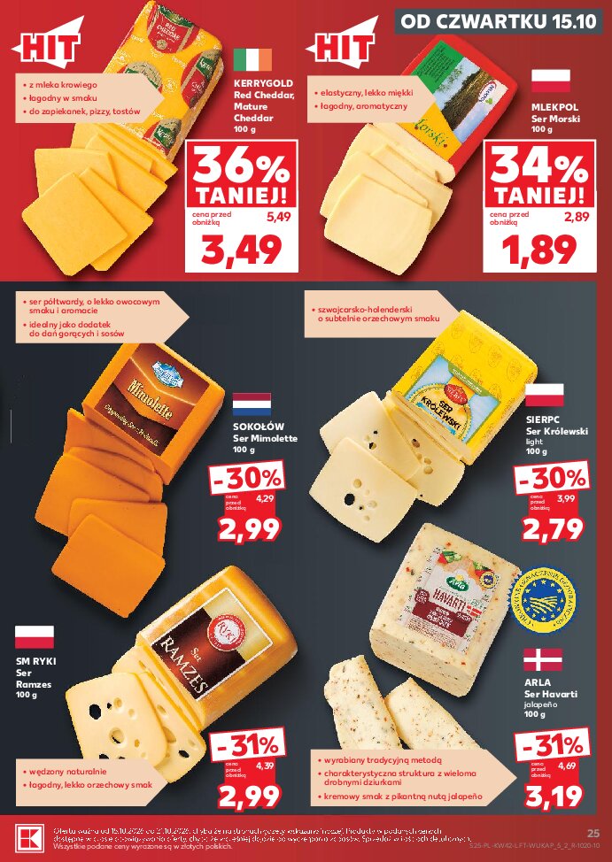 Gazetka Kaufland 15/10/2026 – 21/10/2026 - gazetki promocyjne str. 25