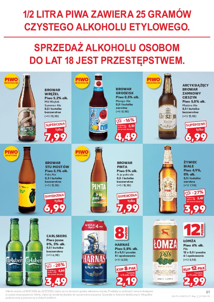 Gazetka Kaufland 16/07/2026 – 22/07/2026 - strona 61