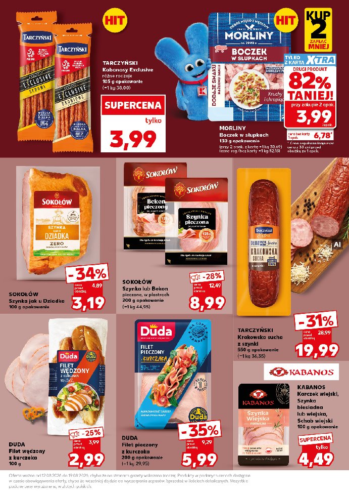 Gazetka Kaufland 17/08/2026 – 19/08/2026 - gazetki promocyjne str. 21