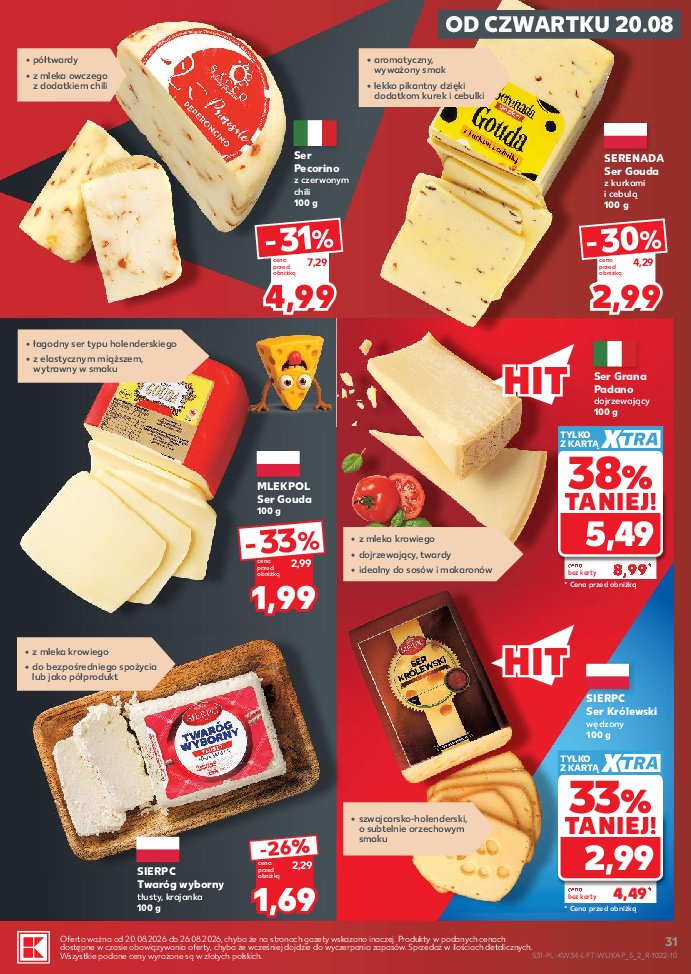Gazetka Kaufland 20/08/2026 – 26/08/2026 - gazetki promocyjne str. 31