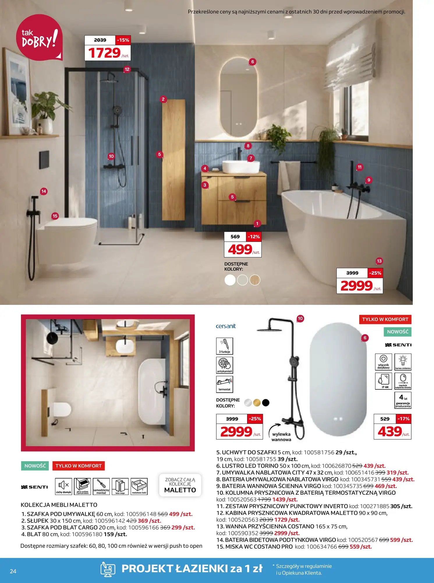 Gazetka Komfort 12/08/2026 - 15/09/2026 - gazetki promocyjne str. 24