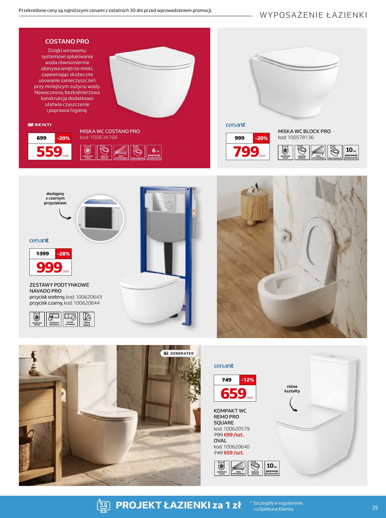 Gazetka Komfort 12/08/2026 - 15/09/2026 - gazetki promocyjne str. 25