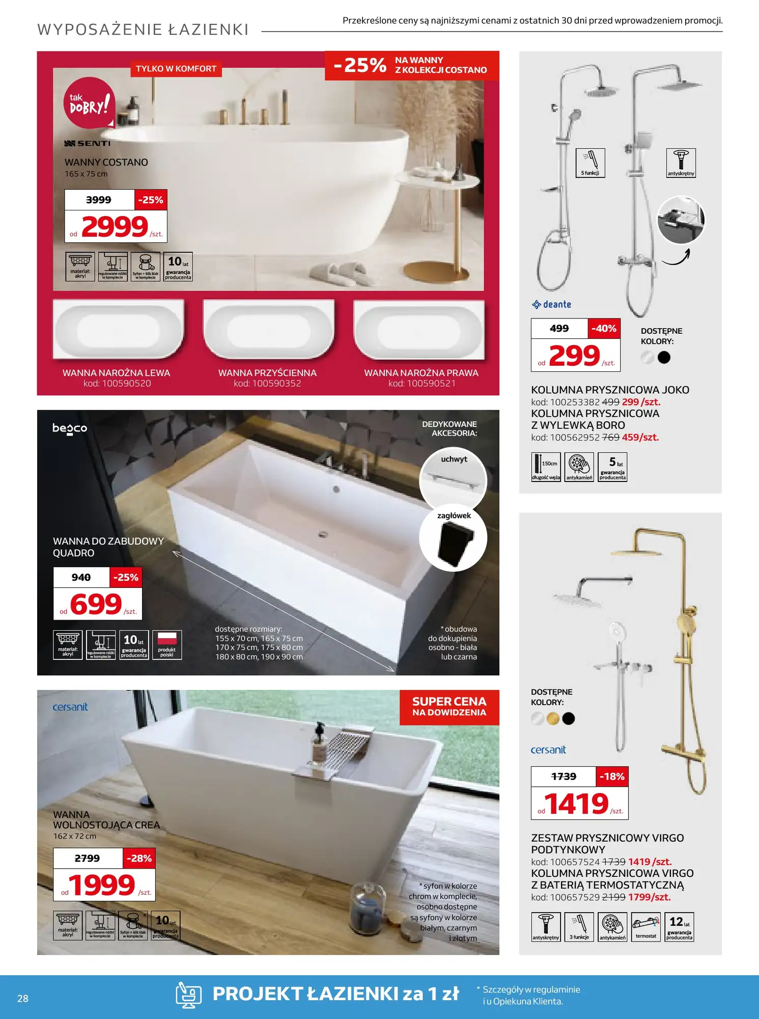 Gazetka Komfort 12/08/2026 - 15/09/2026 - gazetki promocyjne str. 28