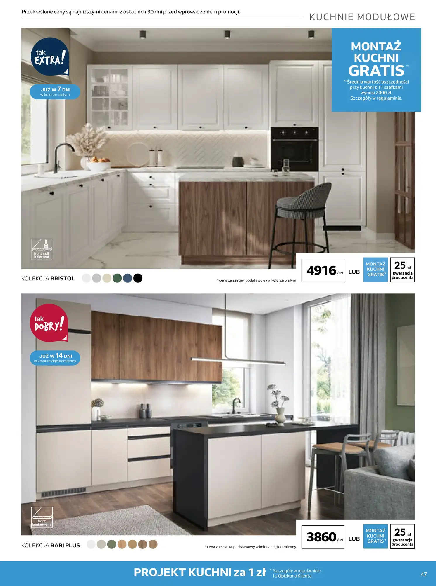Gazetka Komfort 12/08/2026 - 15/09/2026 - gazetki promocyjne str. 47
