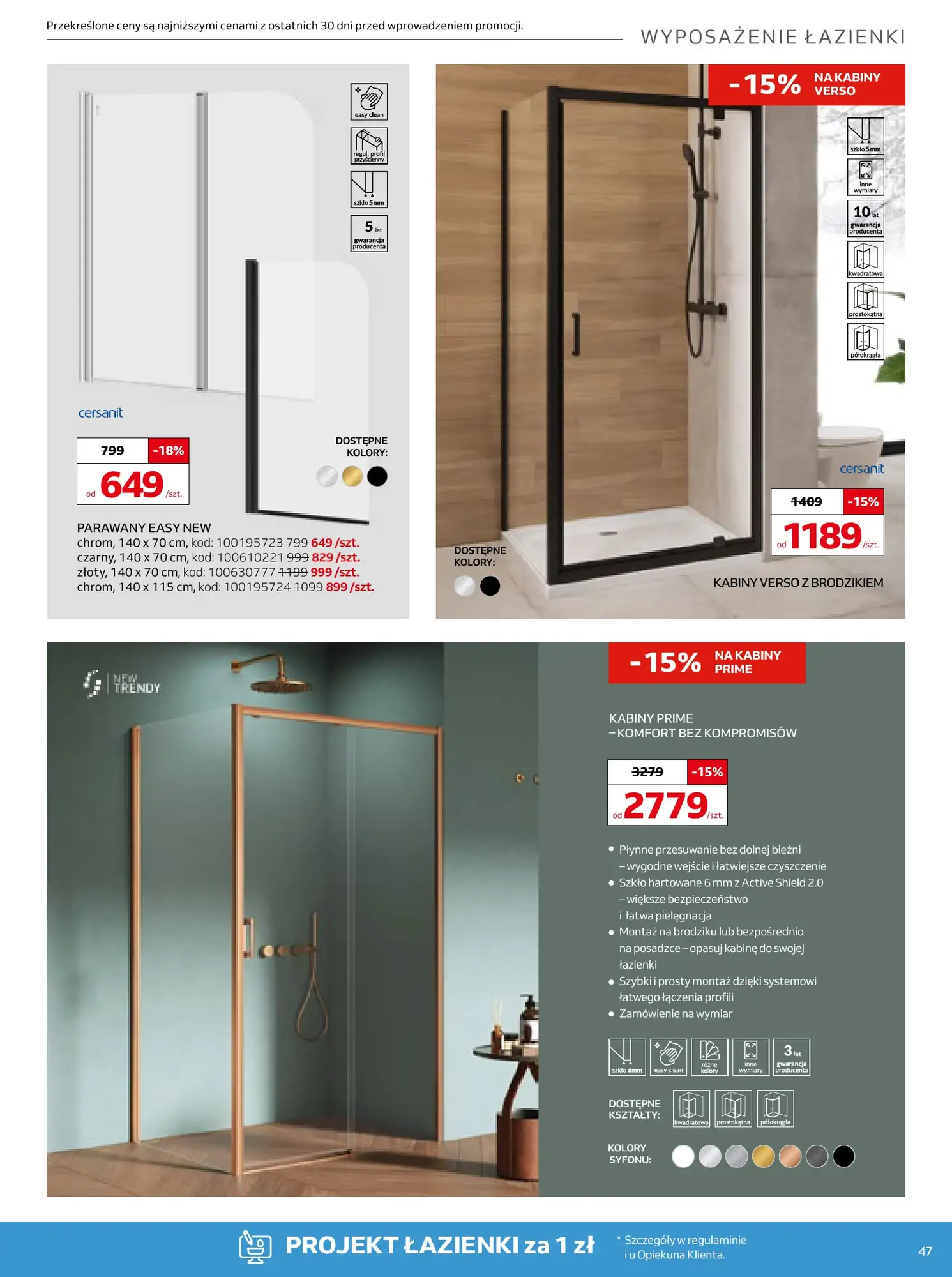 Gazetka Komfort 16/09/2026 - 27/10/2026 - gazetki promocyjne str. 47