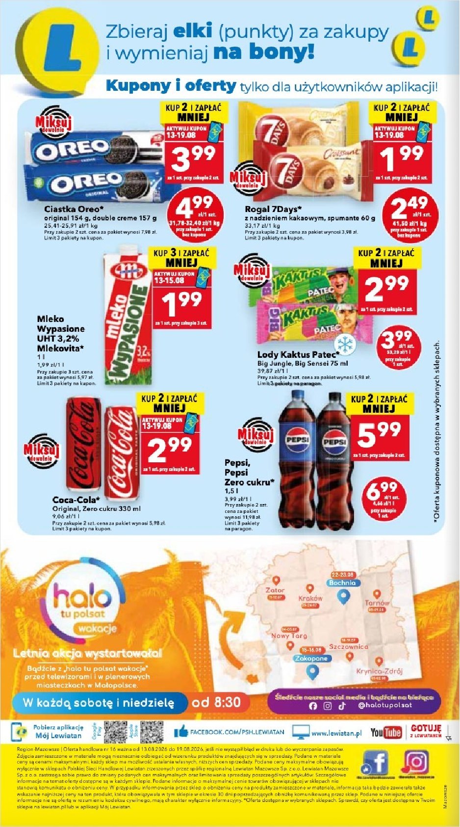 Gazetka Lewiatan 13/08/2026 – 19/08/2026 - gazetki promocyjne str. 8