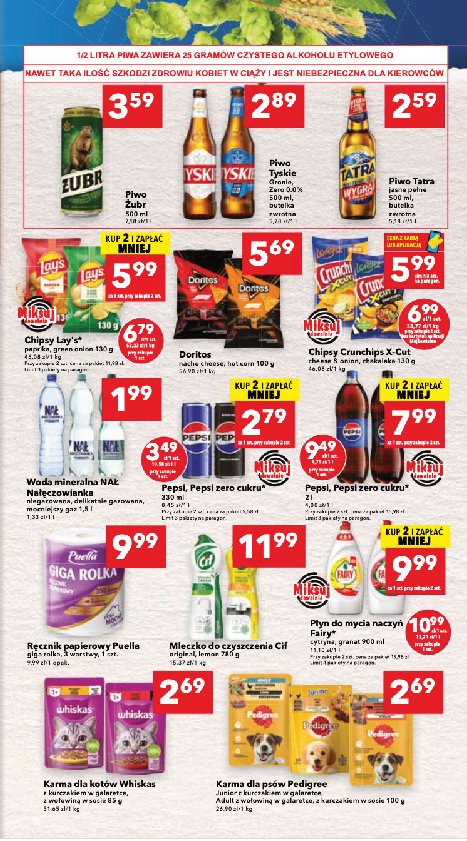 Gazetka Lewiatan 27/08/2026 – 02/09/2026 - gazetki promocyjne str. 7