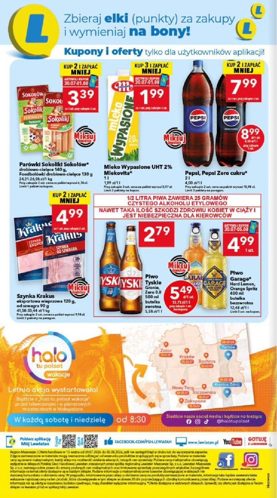 Gazetka Lewiatan 30/07/2026 – 05/08/2026 - gazetki promocyjne str. 8