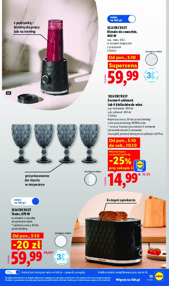 Gazetka Lidl 05/10/2026 – 10/10/2026 - gazetki promocyjne str. 17