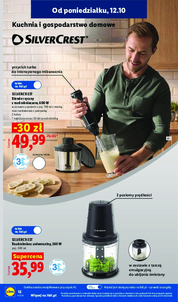 Gazetka Lidl 12/10/2026 – 24/10/2026 - gazetki promocyjne str. 14