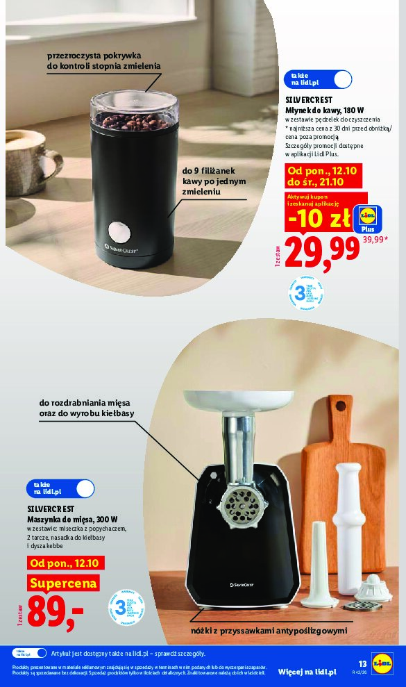 Gazetka Lidl 12/10/2026 – 24/10/2026 - gazetki promocyjne str. 15