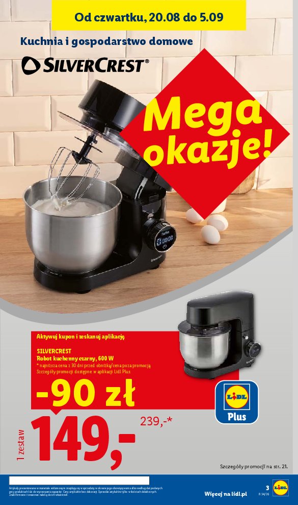 Gazetka Lidl 17/08/2026 – 22/08/2026 - strona 3