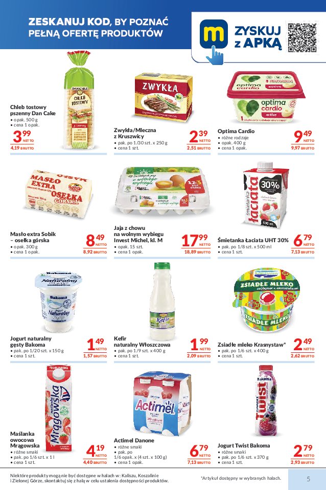Gazetka Makro 04/08/2026 – 17/08/2026 - strona 5