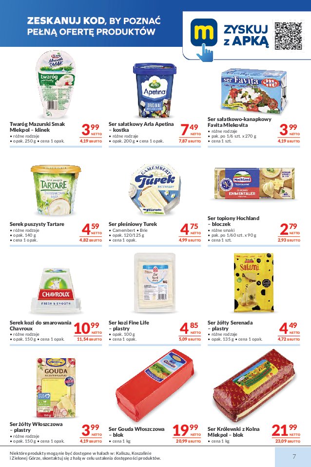 Gazetka Makro 21/07/2026 – 03/08/2026 - gazetki promocyjne str. 7