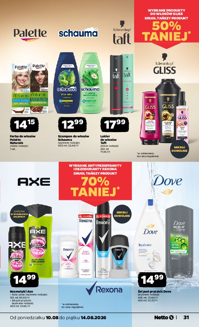 Gazetka Netto 10/08/2026 – 14/08/2026 - strona 31