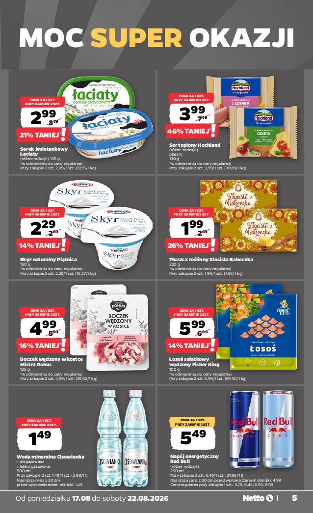 Gazetka Netto 17/08/2026 – 22/08/2026 - strona 5