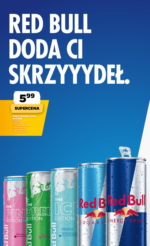 Gazetka Netto 23/07/2026 – 25/07/2026 - strona 17