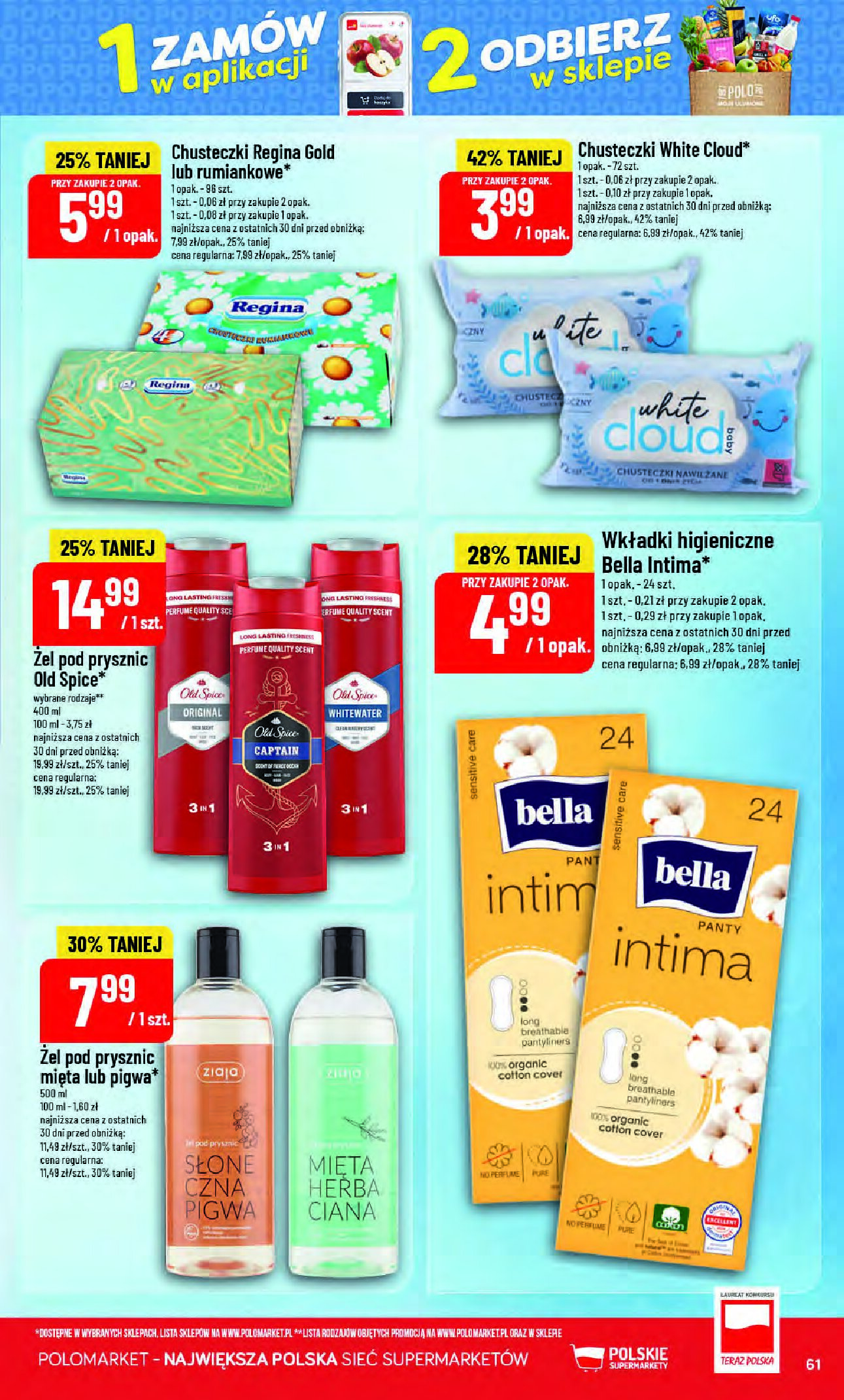 Gazetka Polomarket 02/09/2026 – 08/09/2026 - gazetki promocyjne str. 61