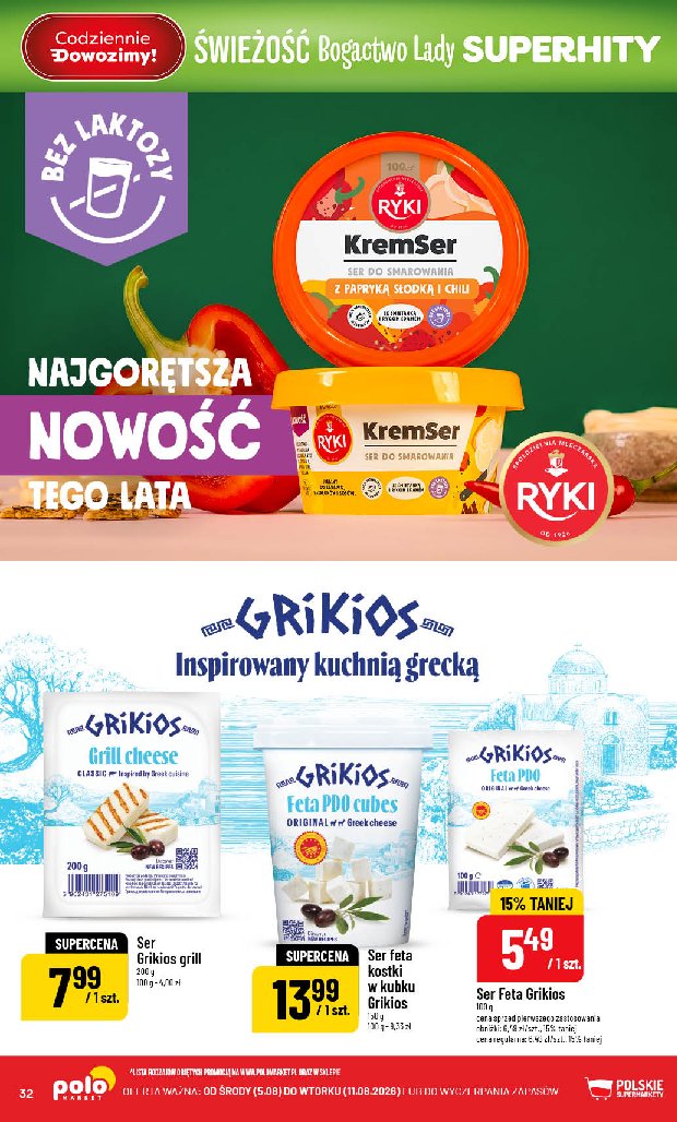 Gazetka Polomarket 05/08/2026 – 11/08/2026 - strona 32