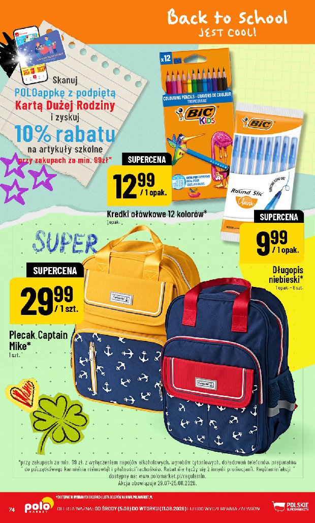 Gazetka Polomarket 05/08/2026 – 11/08/2026 - strona 74