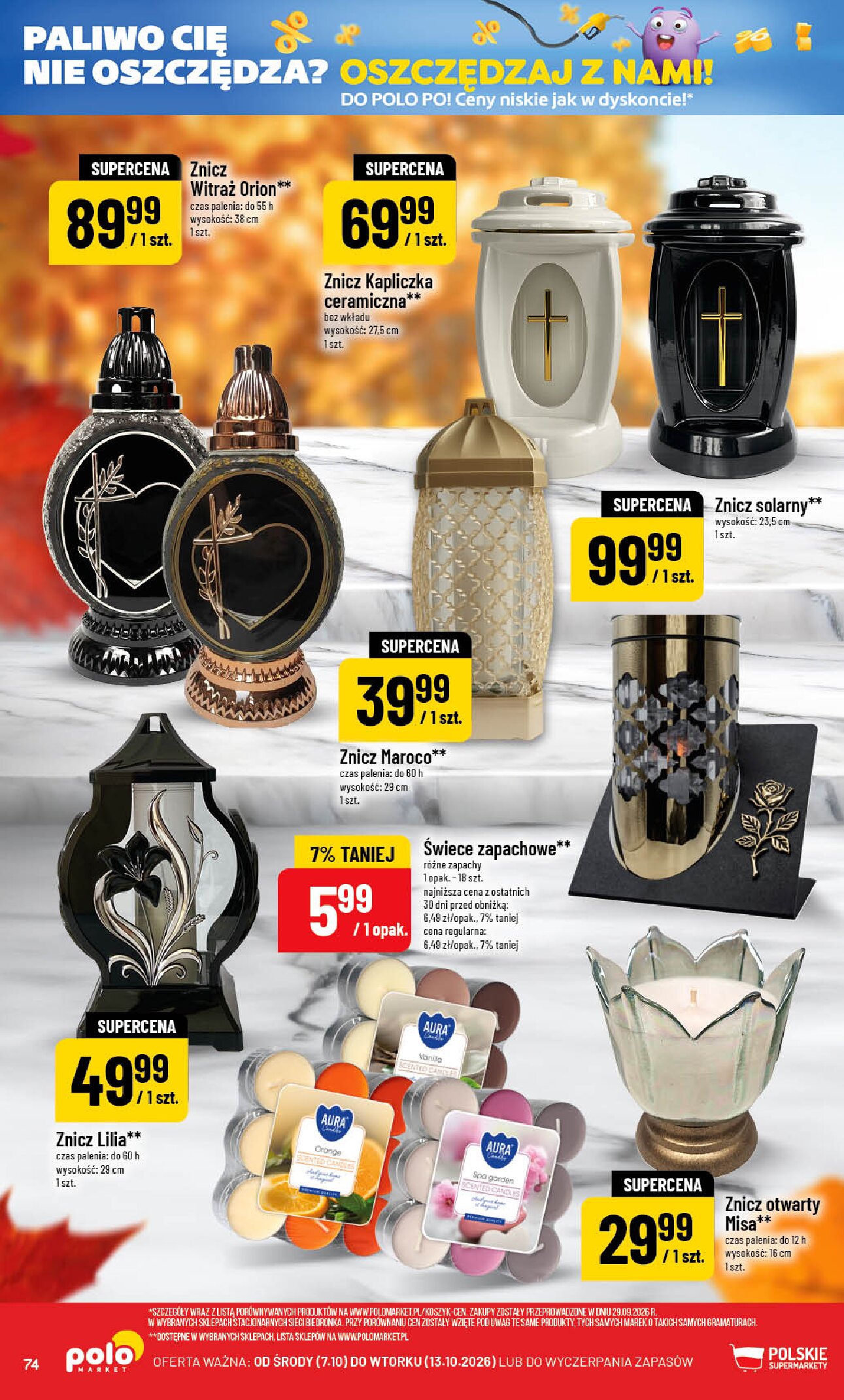 Gazetka Polomarket 07/10/2026 – 13/10/2026 - gazetki promocyjne str. 74