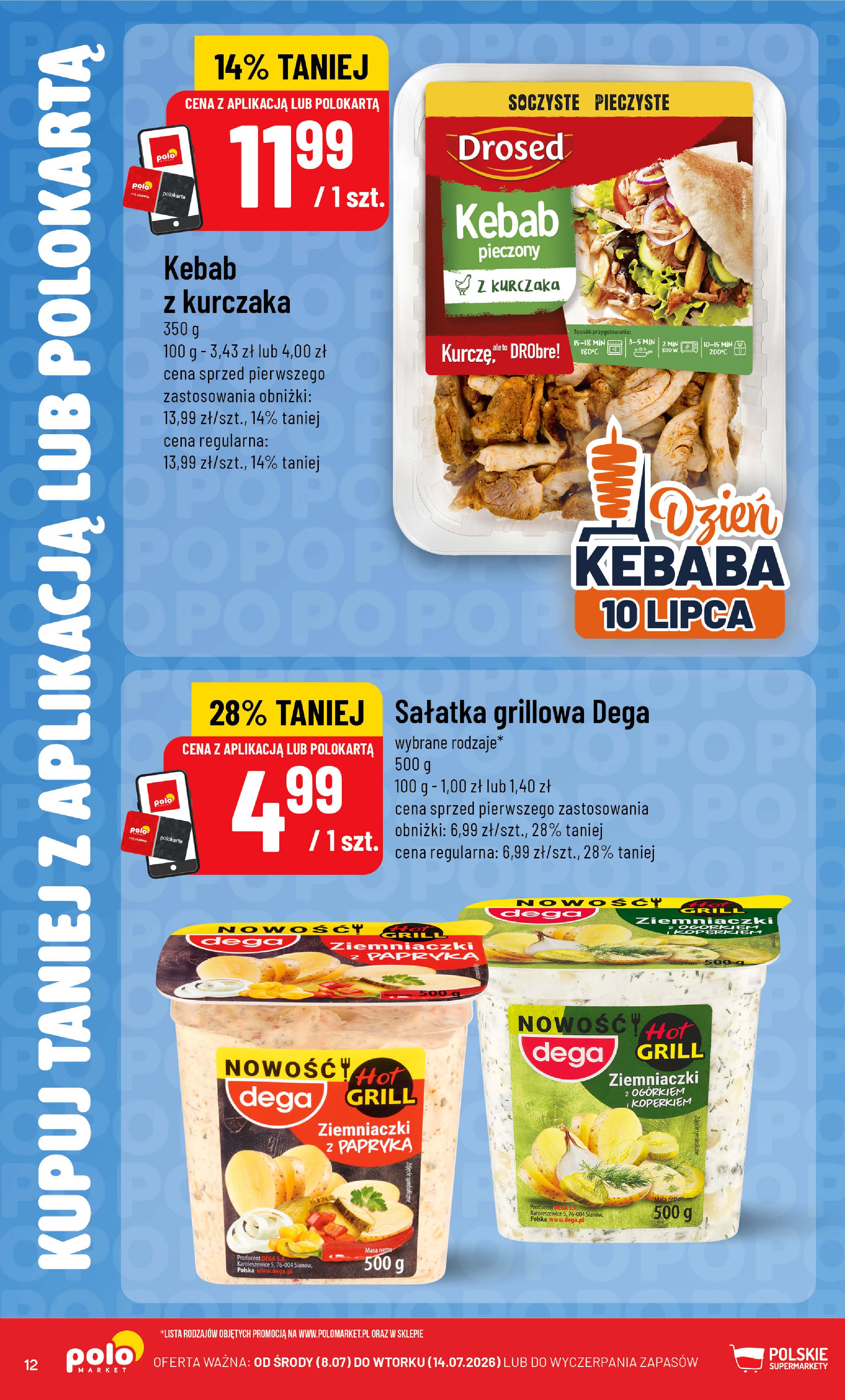 Gazetka Polomarket 08/07/2026 – 14/07/2026 - strona 12
