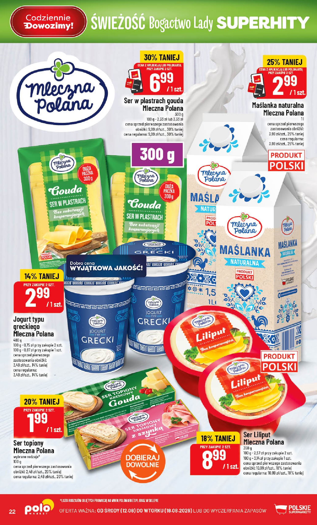 Gazetka Polomarket 12/08/2026 – 18/08/2026 - gazetki promocyjne str. 22