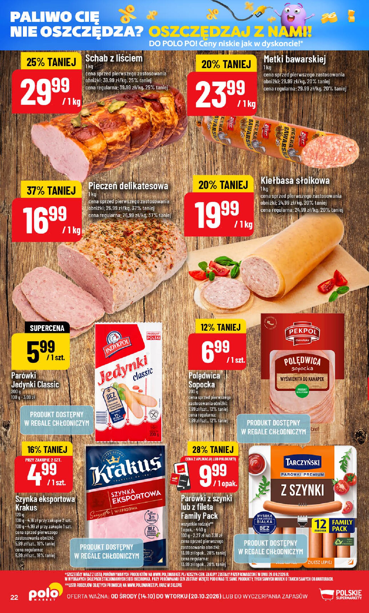 Gazetka Polomarket 14/10/2026 – 20/10/2026 - gazetki promocyjne str. 22