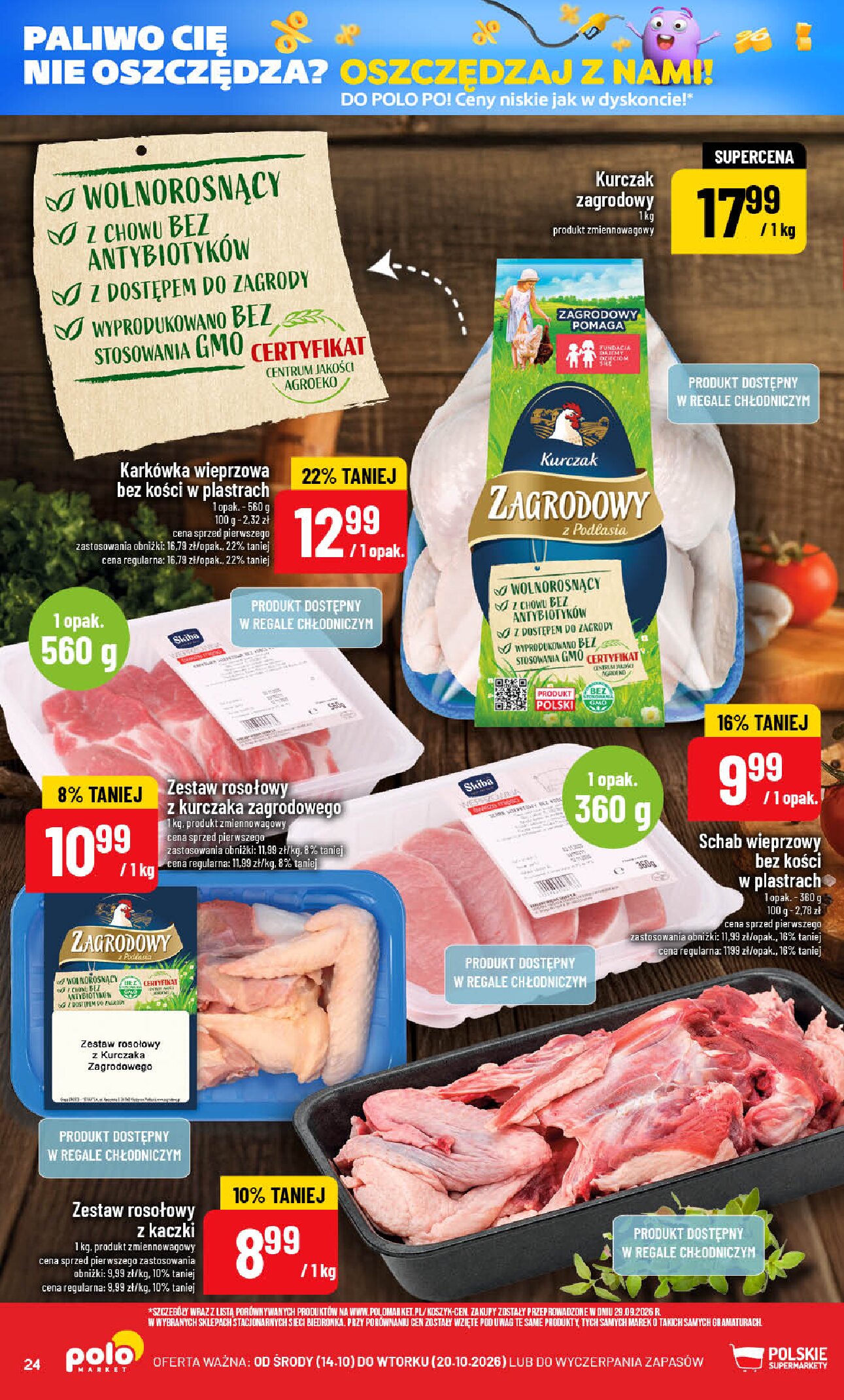 Gazetka Polomarket 14/10/2026 – 20/10/2026 - gazetki promocyjne str. 24