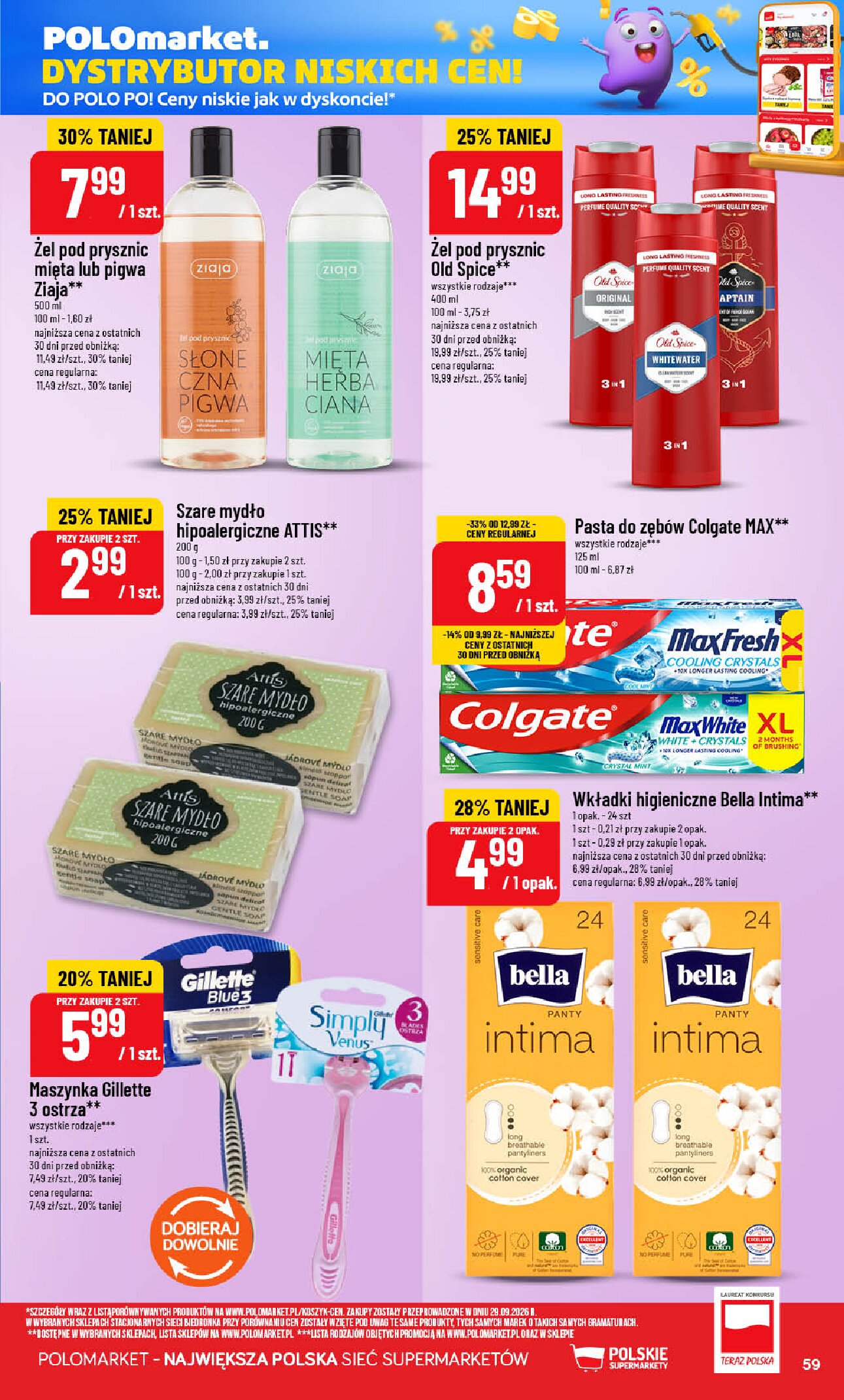 Gazetka Polomarket 14/10/2026 – 20/10/2026 - gazetki promocyjne str. 59