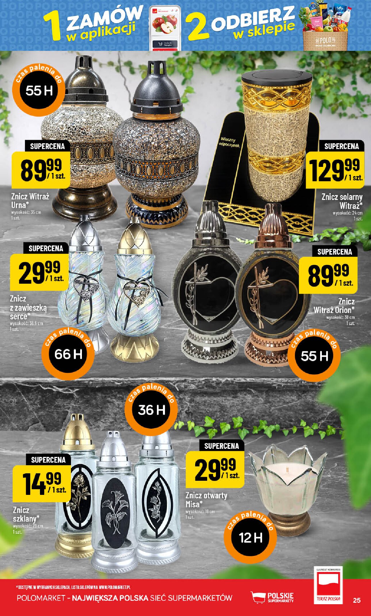 Gazetka Polomarket 23/09/2026 – 29/09/2026 - gazetki promocyjne str. 25